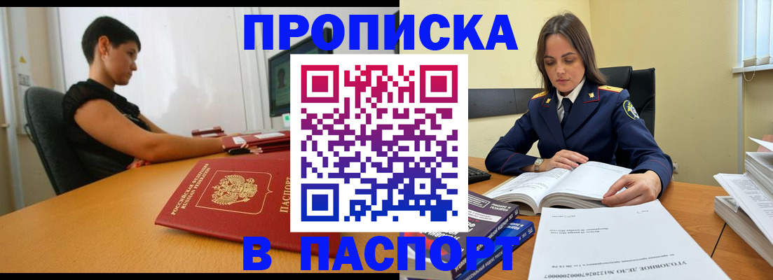 форма 3 в Краснодарском крае